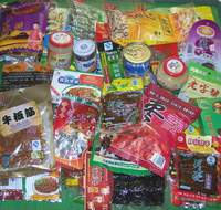 辦理休閑食品生產許可證咨詢